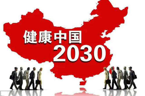 办公设备 第253页