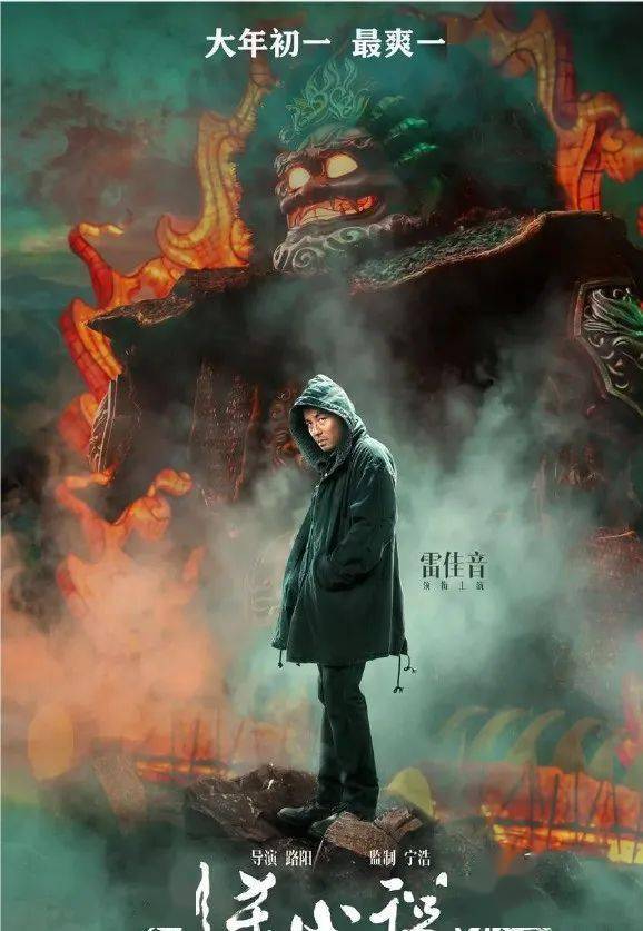 君子毅最新小说，奇幻与现实世界的交织探索