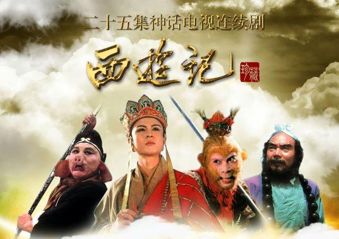 办公设备 第229页
