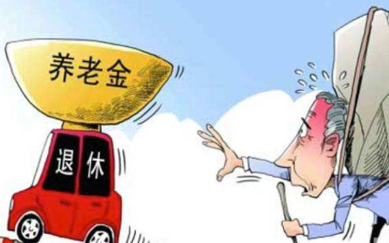 办公设备 第218页