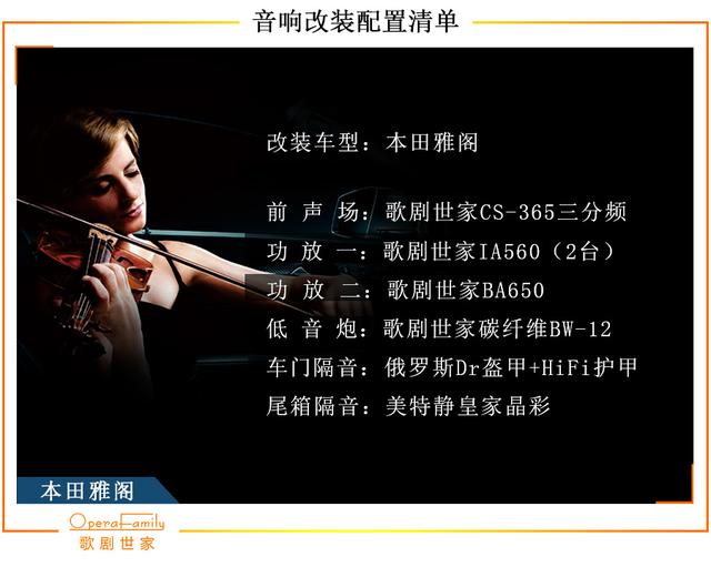 最新流行歌曲，变化的力量与自信成就感的旋律