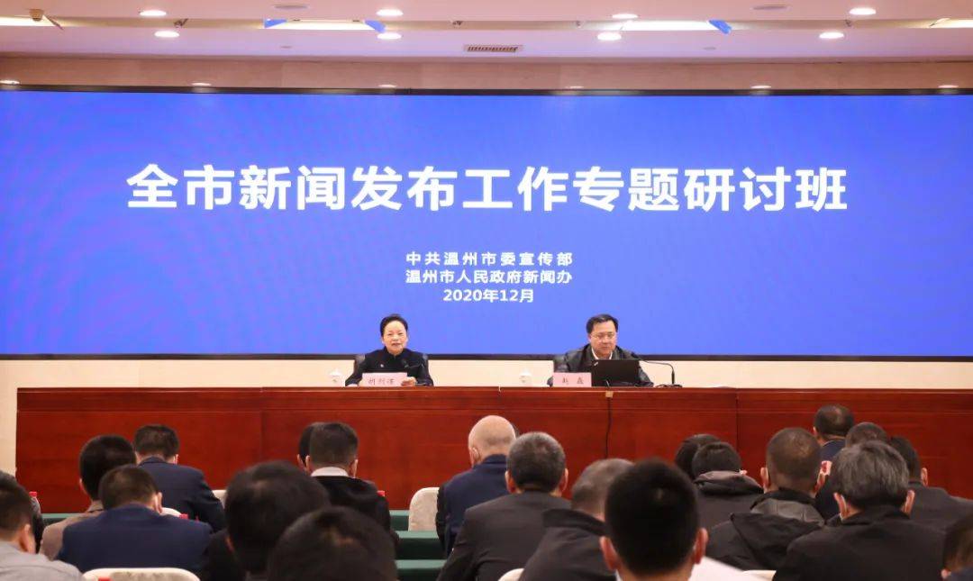 茶陵新闻动态，励志之旅，学习变化与自信成就未来