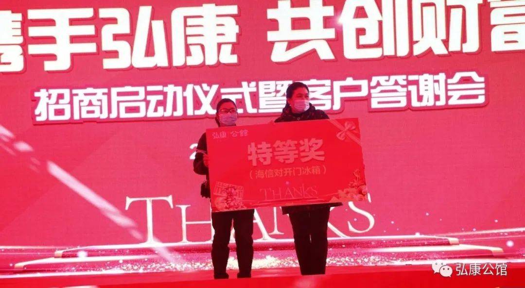 景县最新招工启航，开启职业新篇章！