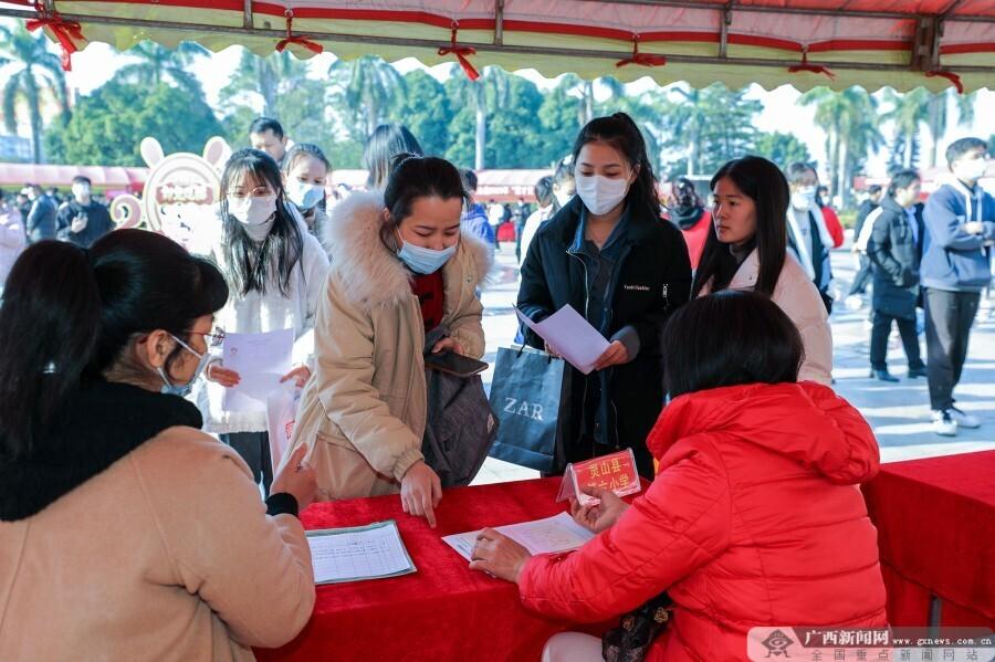 灵山最新招聘信息发布与解读，观点论述