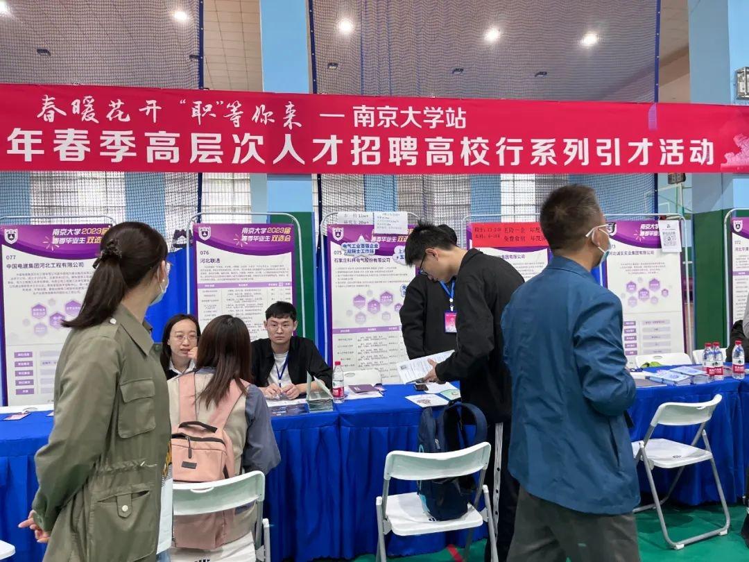 生物招聘网最新招聘,生物招聘网最新招聘，探寻小巷中的生物科技明珠！