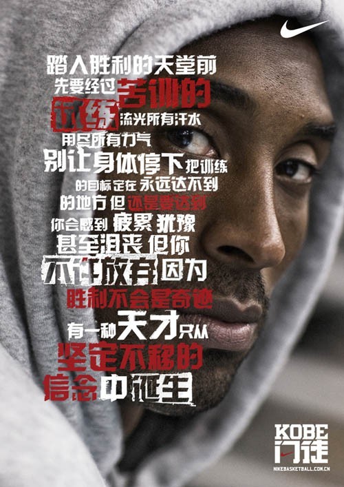 办公设备 第203页