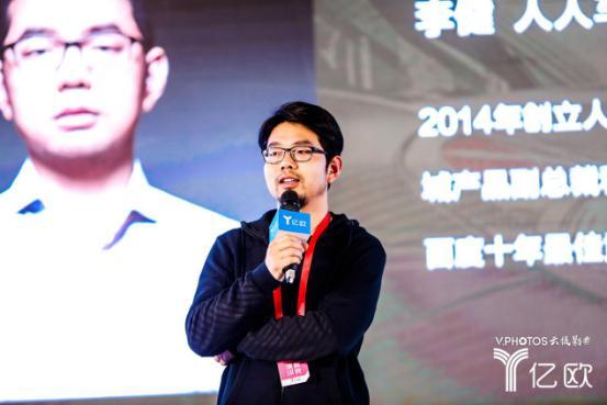 全球科技巨头新一轮竞争浪潮的最新播报稿