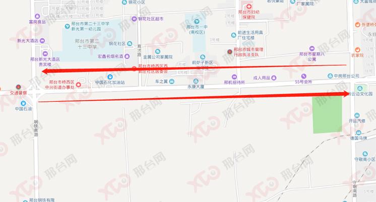邢台最新停电通知，提前准备，掌握计划停电信息