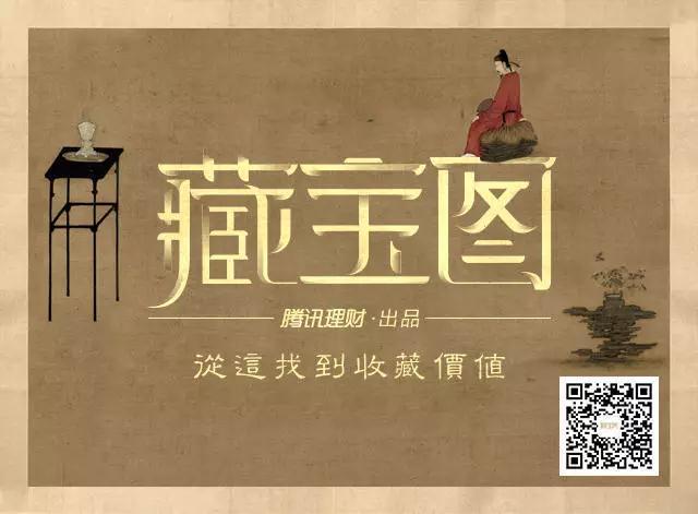 互联网服务 第182页