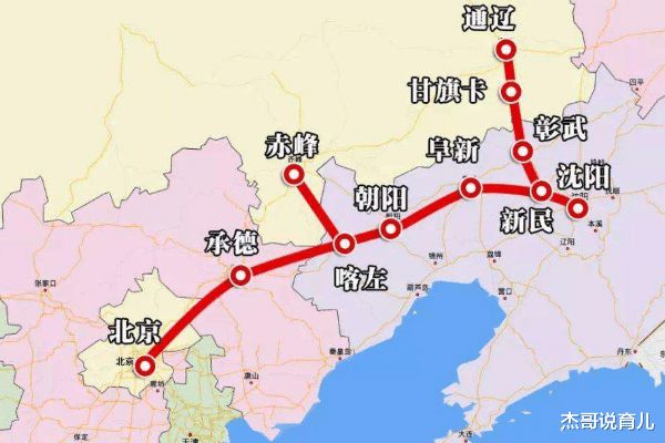 办公设备 第195页