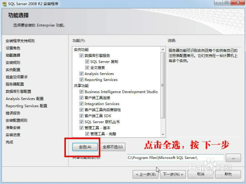 SQL查询最新一条数据，详细步骤指南与技巧解析