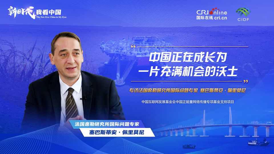 嘉麟杰迈向新时代的创新与突破最新消息
