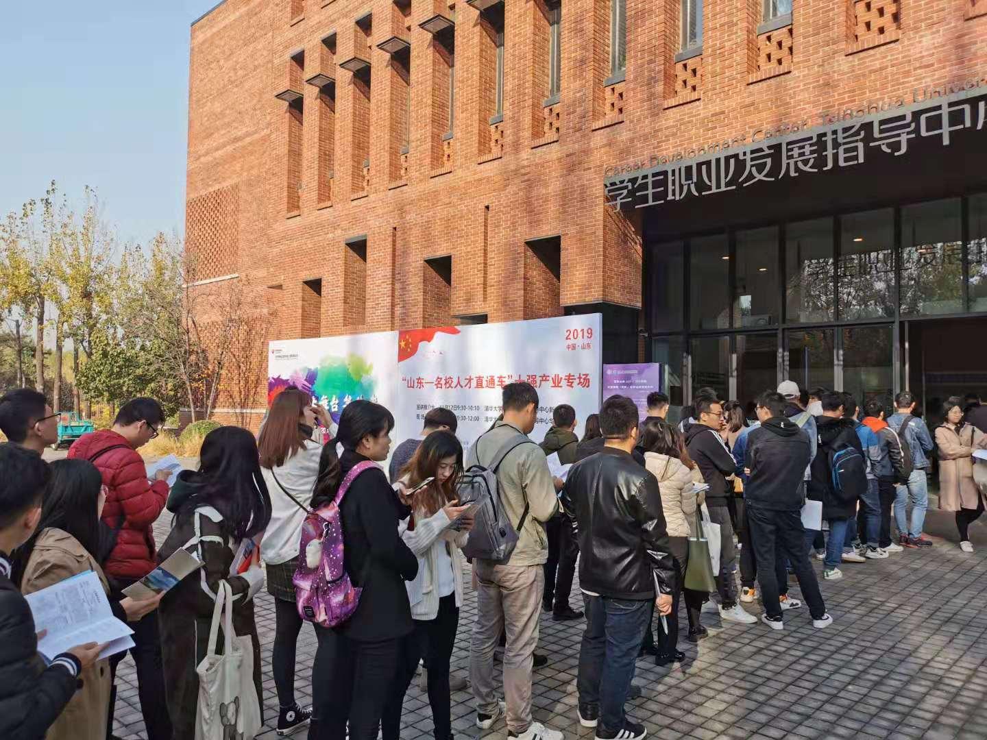 学习与成长之旅