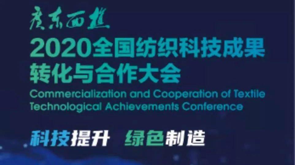 江夏招聘网最新招聘，科技重塑招聘流程，引领职场未来新风尚