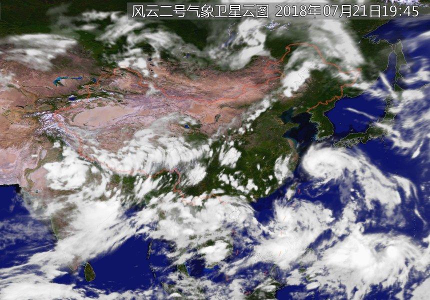 办公设备 第189页