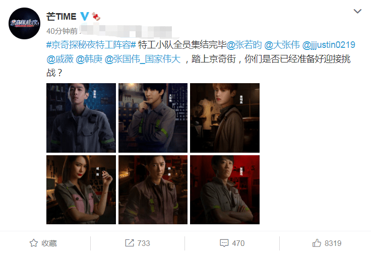 互联网服务 第167页