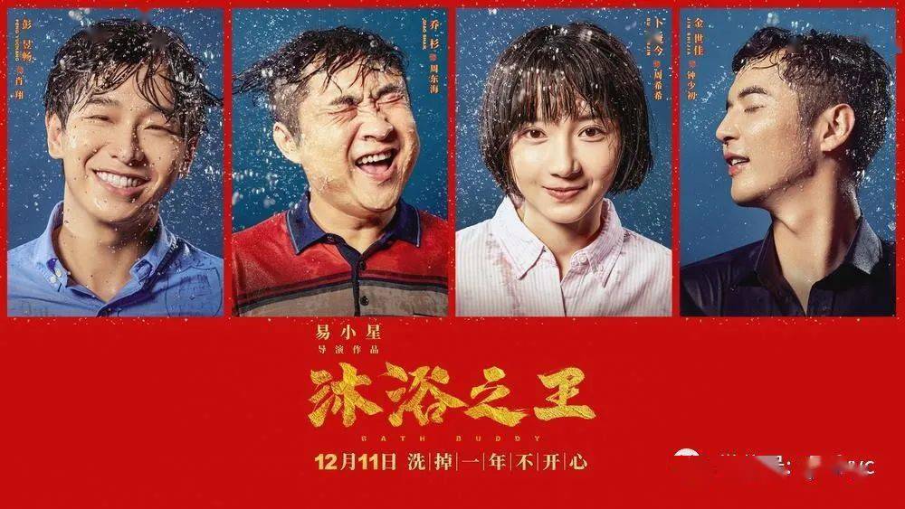 办公设备 第182页