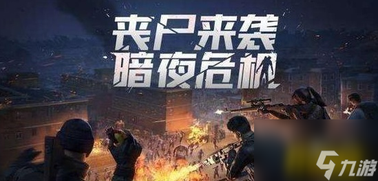 互联网服务 第160页