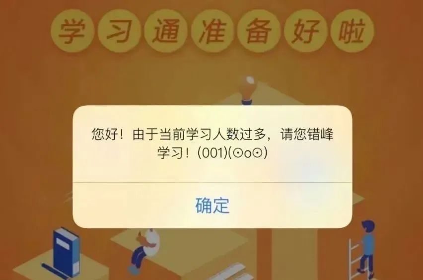 最新封群消息，解锁潜力，学习铸就自信与成就之路