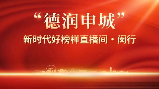 党培最新词汇概览，背景、重要事件与地位