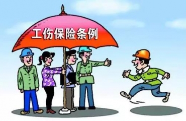 最新工伤赔付解析，小巷中的宝藏与特色小店的奇妙之旅