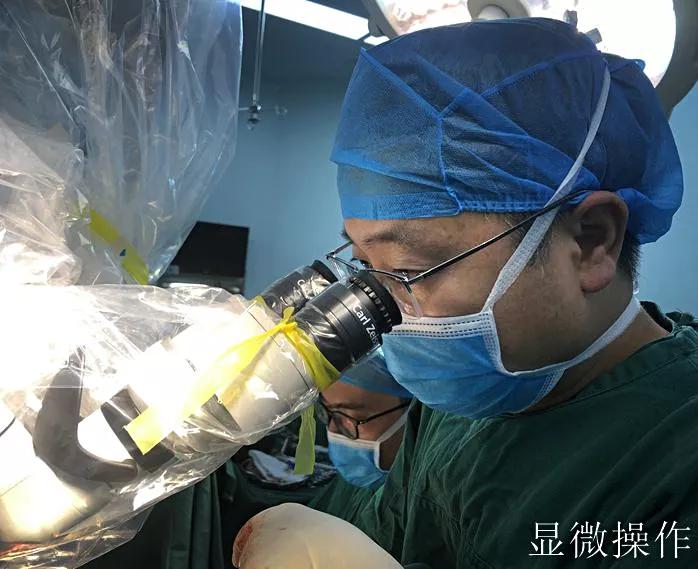 立伟网络科技 第144页