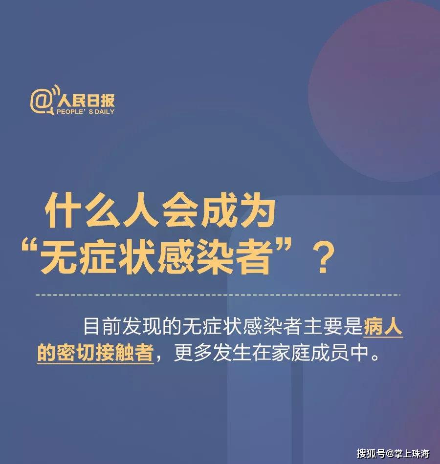 互联网服务 第151页