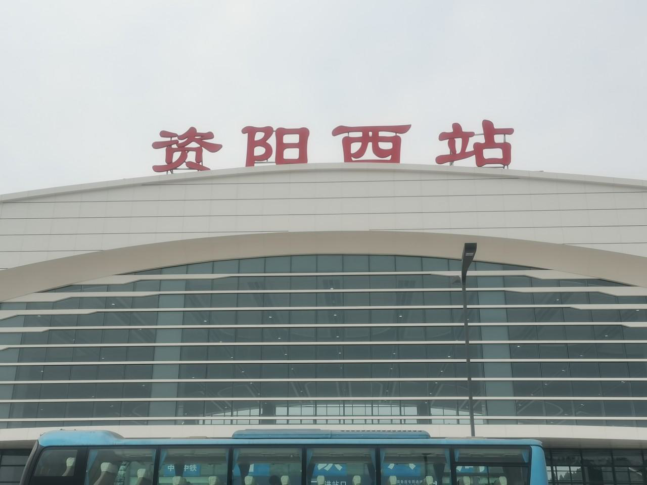 立伟网络科技 第139页
