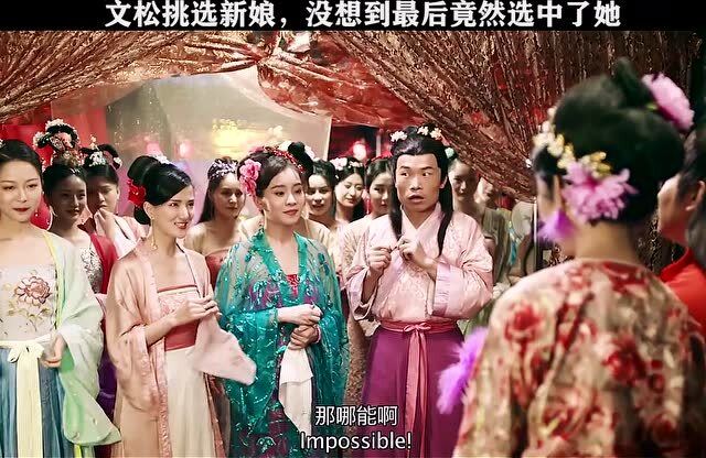互联网服务 第145页