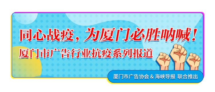 漳州疫情最新状况，科技引领抗疫新时代