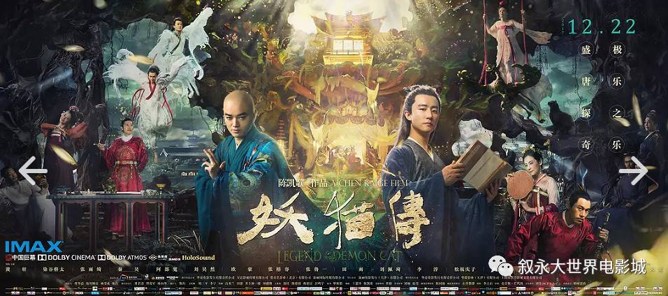 盛唐幻夜最新，小巷深处的神秘特色小店探索