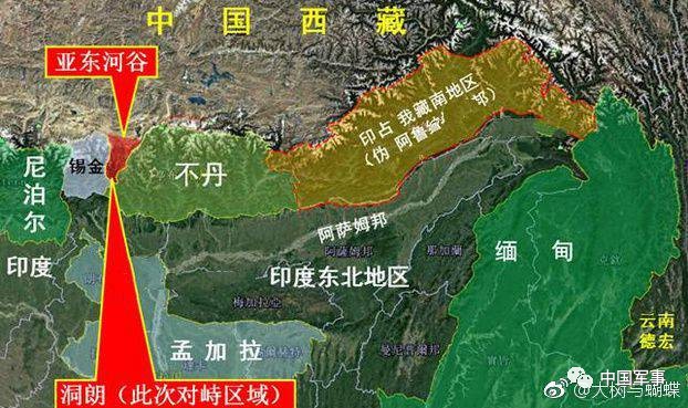 互联网服务 第137页