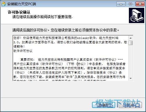 最新14P,最新14P操作指南，如何轻松完成这项任务