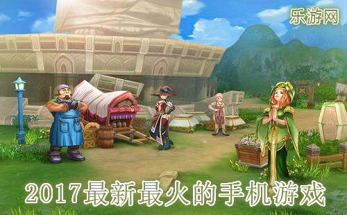 互联网服务 第127页