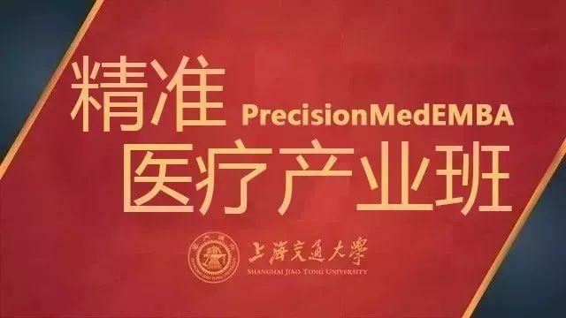 互联网服务 第126页