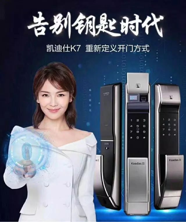 发展趋势分析
