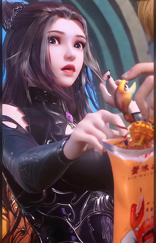 立伟网络科技 第118页