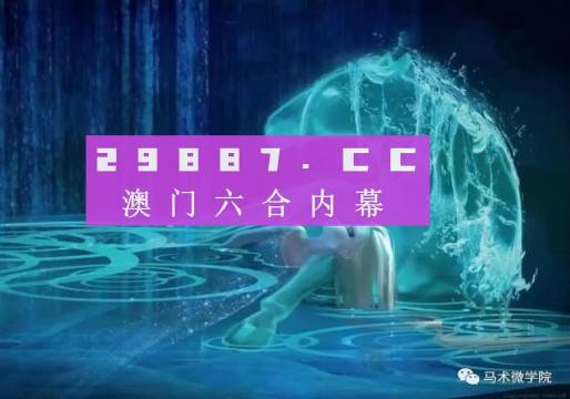 互联网服务 第116页