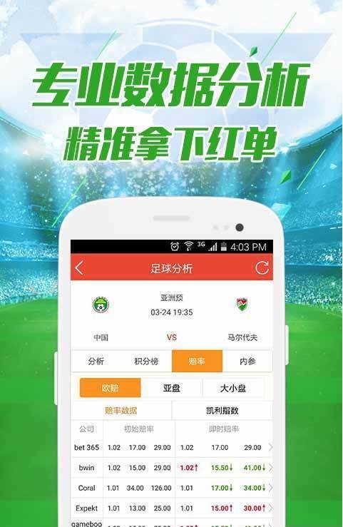 办公设备 第134页