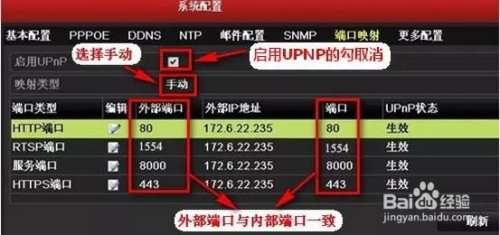 99热最新域名访问指南，从初学者到进阶用户的全面教程