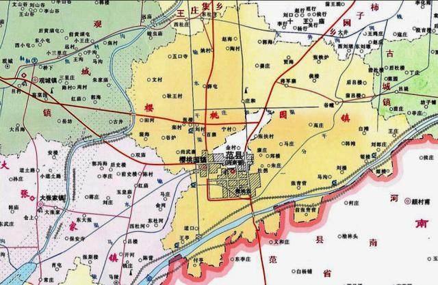 互联网服务 第95页