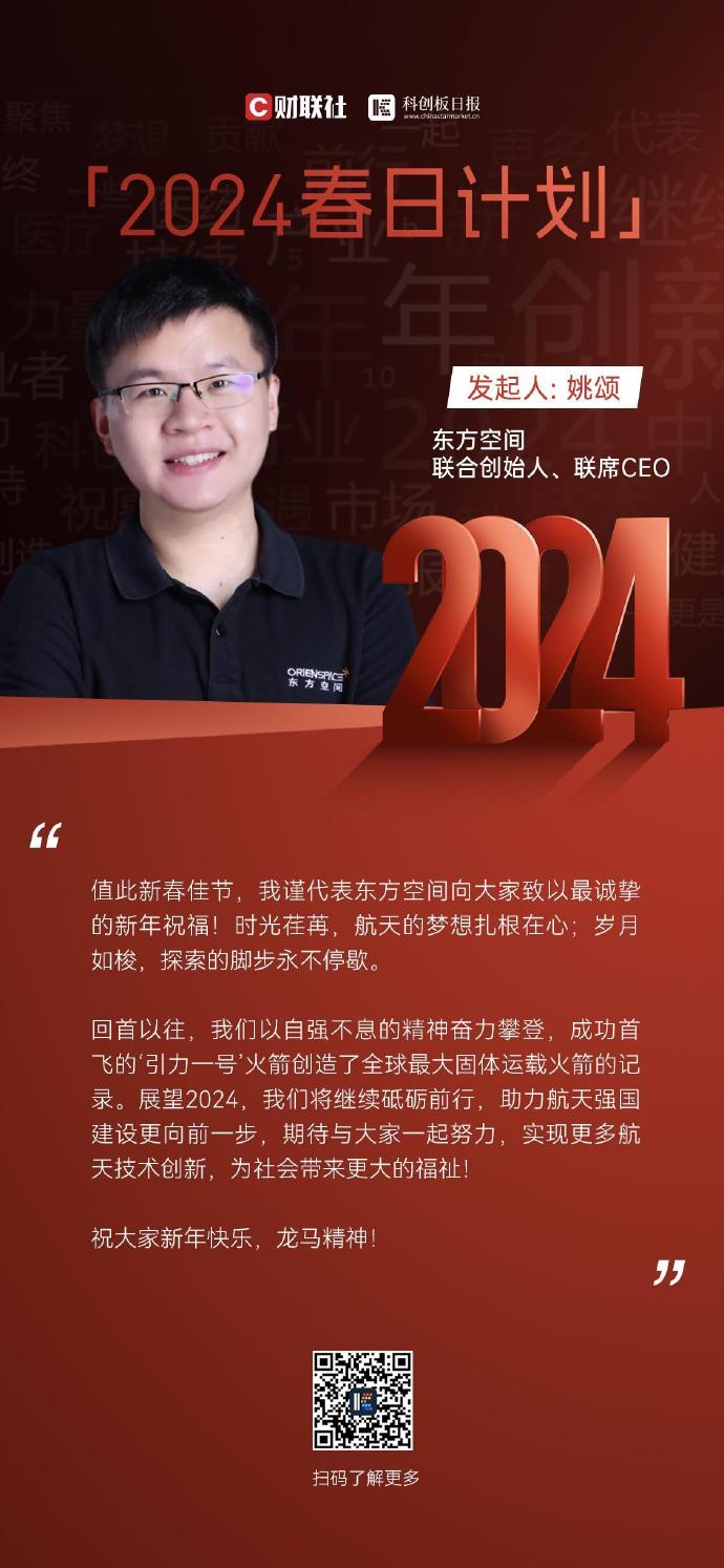 曹梦最新引领科技革新，科技生活因之精彩