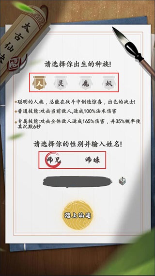 阿姊最新任务指南，完成任务的详细步骤与学习新技能的实用指南
