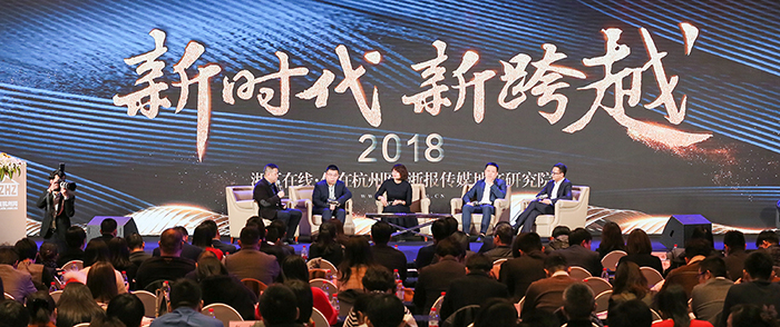 引领时代潮流的三大热点探讨，最新趋势、创新与未来发展