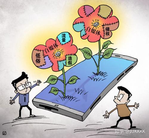 揭秘最新色狼事件，背景、事件、影响与时代地位探讨