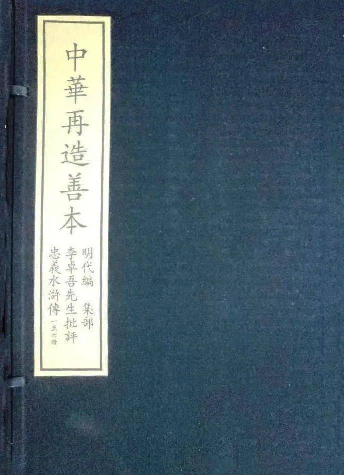 互联网服务 第13页